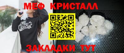 бутик Коммунар