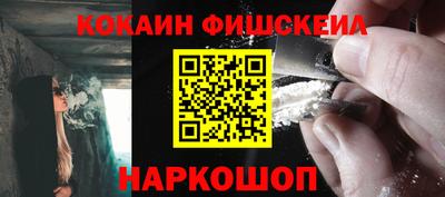 бутик Коммунар