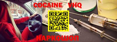 MESCALINE Конаково