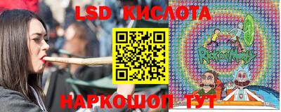 спиды Комсомольск-на-Амуре