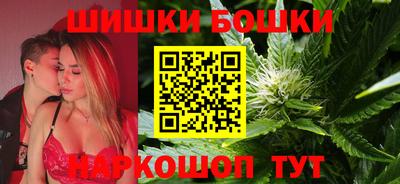 MESCALINE Конаково