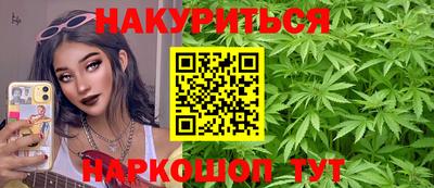 бутик Коммунар