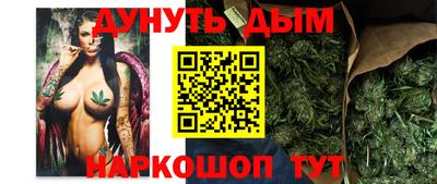 спиды Комсомольск-на-Амуре
