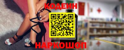 бутик Коммунар