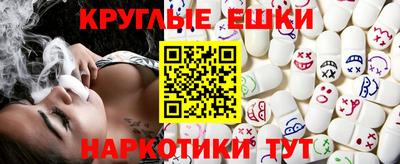 бутик Коммунар