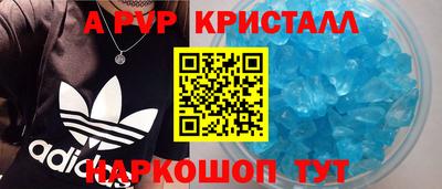 бутик Коммунар