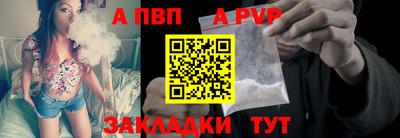 MESCALINE Конаково