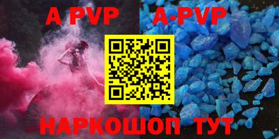 бутик Коммунар