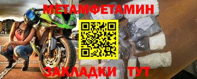 бутик Коммунар