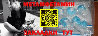 бутик Коммунар
