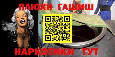 бутик Коммунар