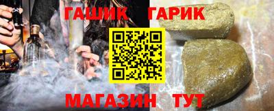 MESCALINE Конаково