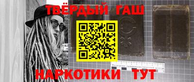 бутик Коммунар