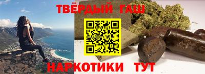 MESCALINE Конаково